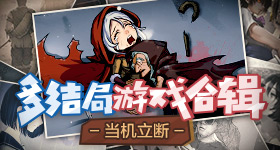 电商售卖刮码神器月销上万单