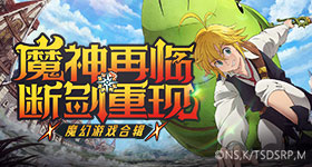糖心vogue御梦子风格解析蓝焰版
